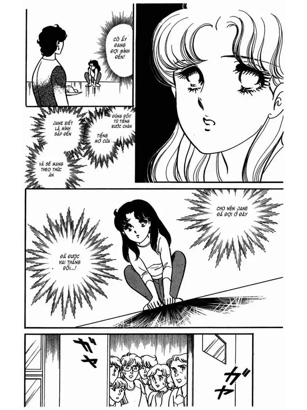 Truyện Tranh Mặt Nạ Thủy Tinh - Glass Mask trang 7