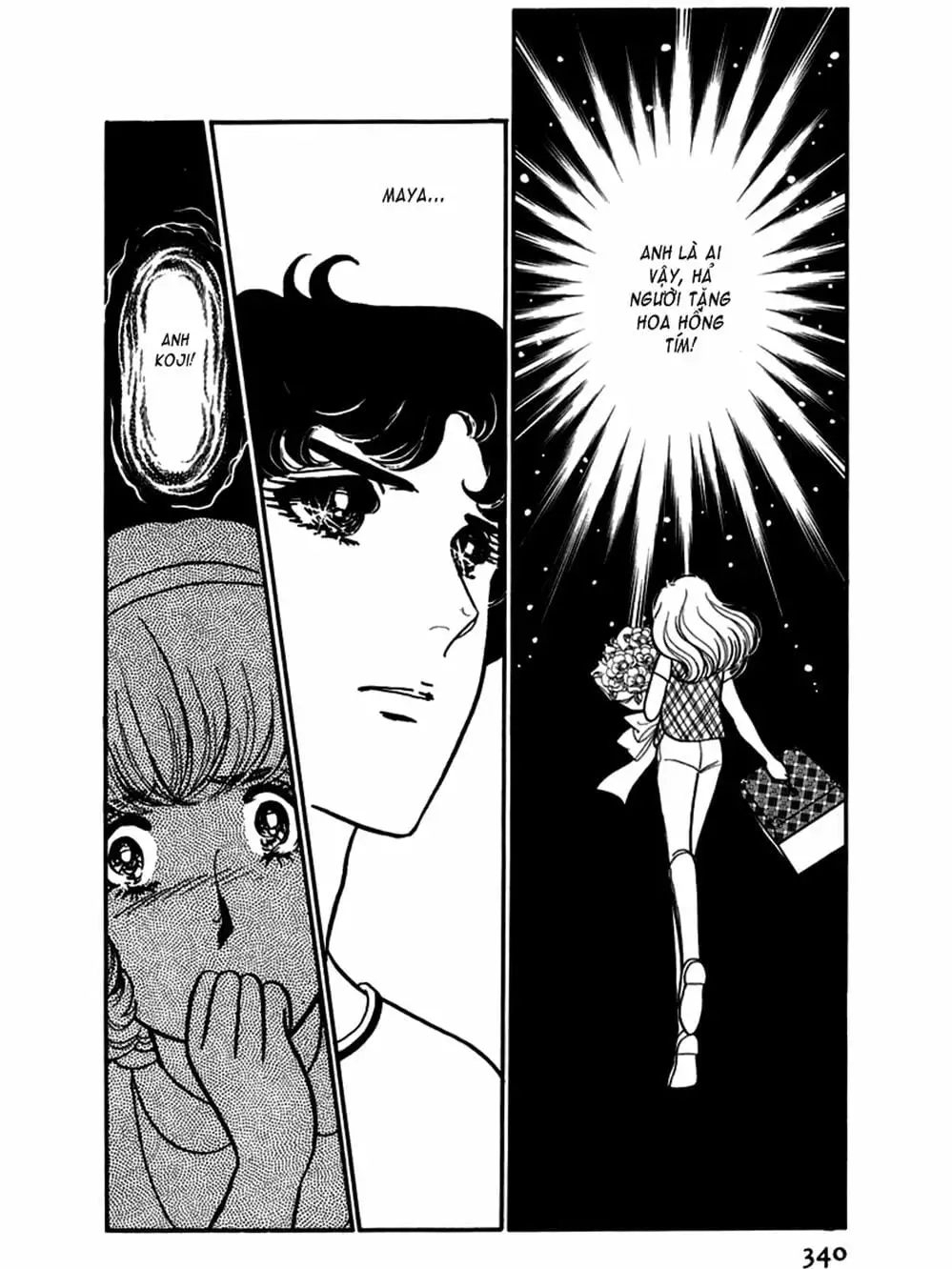 Truyện Tranh Mặt Nạ Thủy Tinh - Glass Mask trang 7