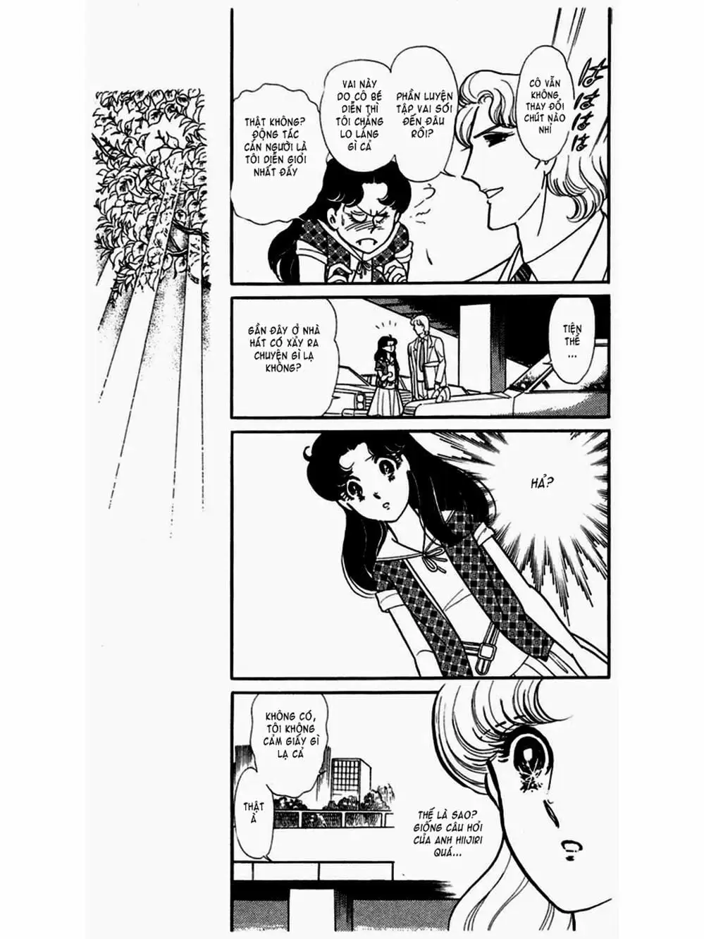 Truyện Tranh Mặt Nạ Thủy Tinh - Glass Mask trang 7