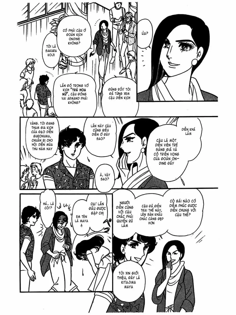 Truyện Tranh Mặt Nạ Thủy Tinh - Glass Mask trang 7