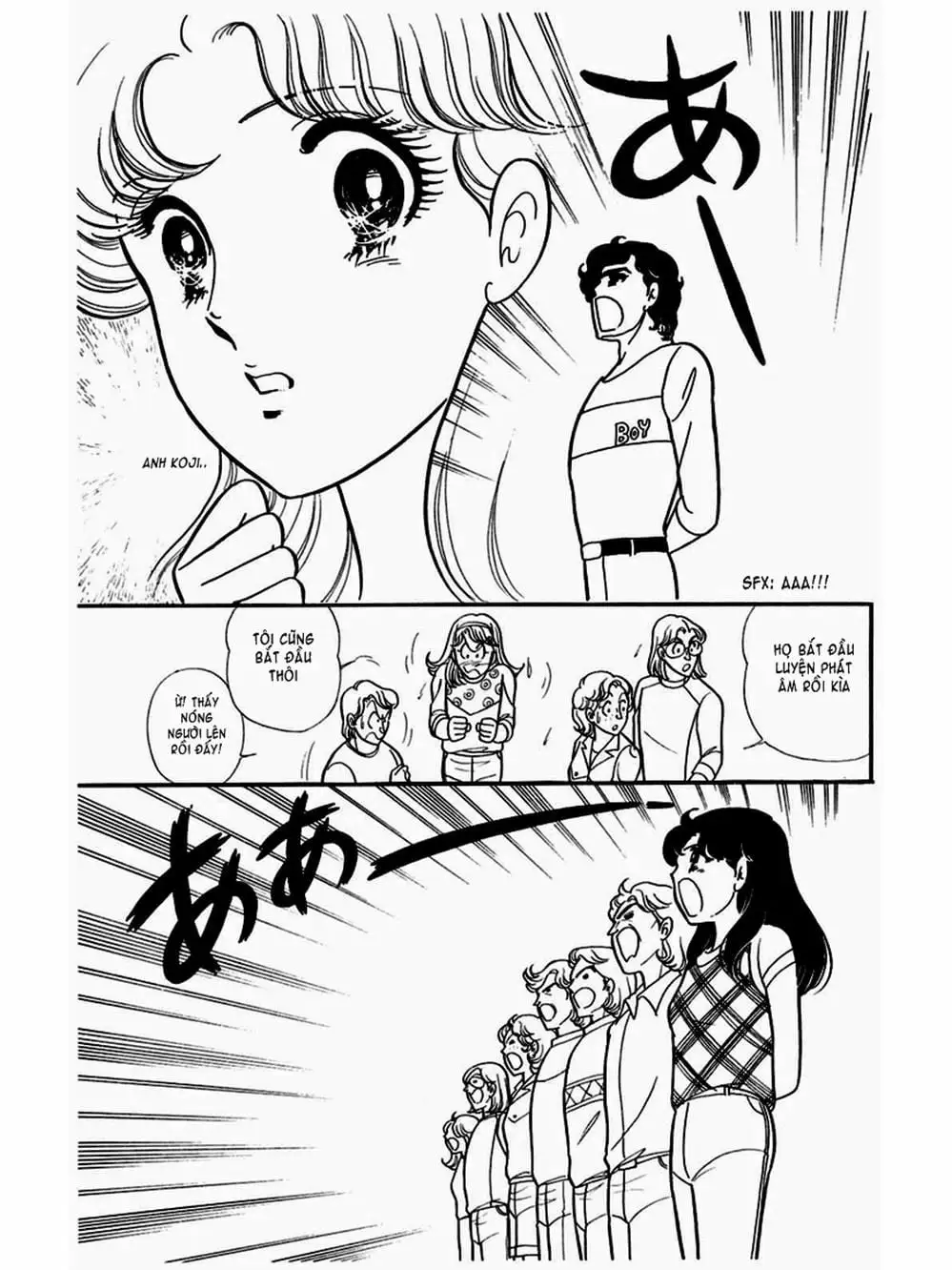 Truyện Tranh Mặt Nạ Thủy Tinh - Glass Mask trang 7