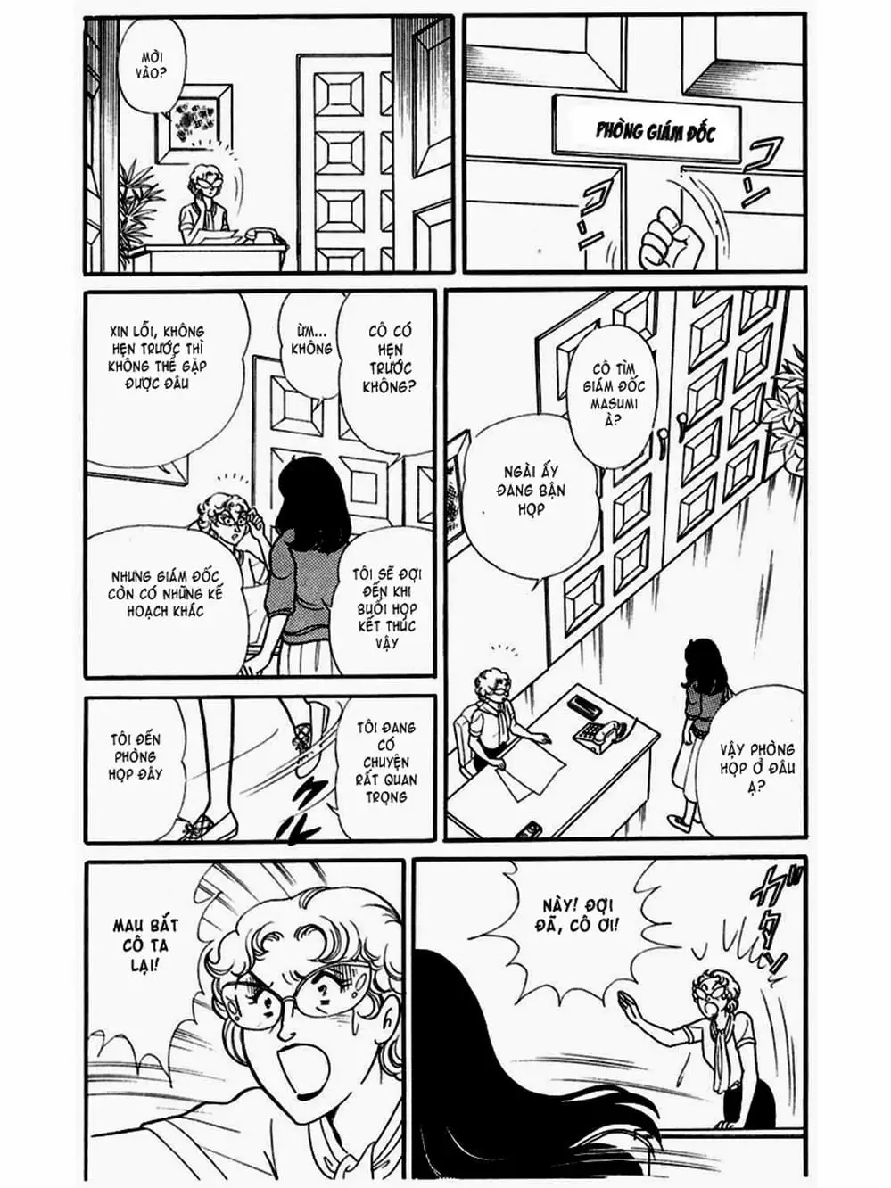 Truyện Tranh Mặt Nạ Thủy Tinh - Glass Mask trang 7