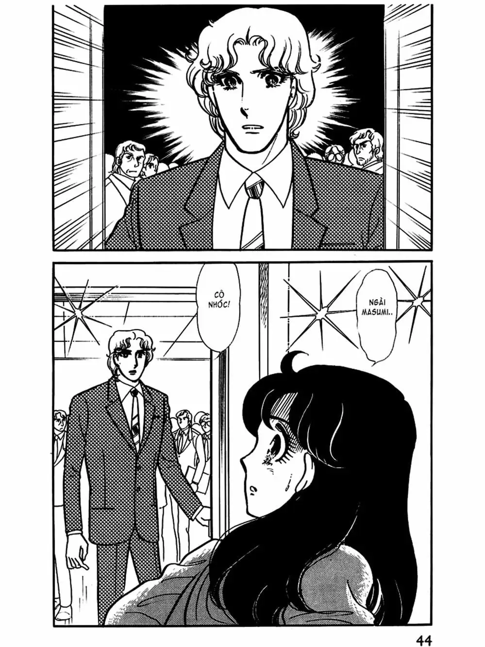 Truyện Tranh Mặt Nạ Thủy Tinh - Glass Mask trang 7