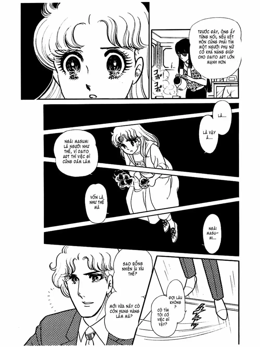 Truyện Tranh Mặt Nạ Thủy Tinh - Glass Mask trang 7