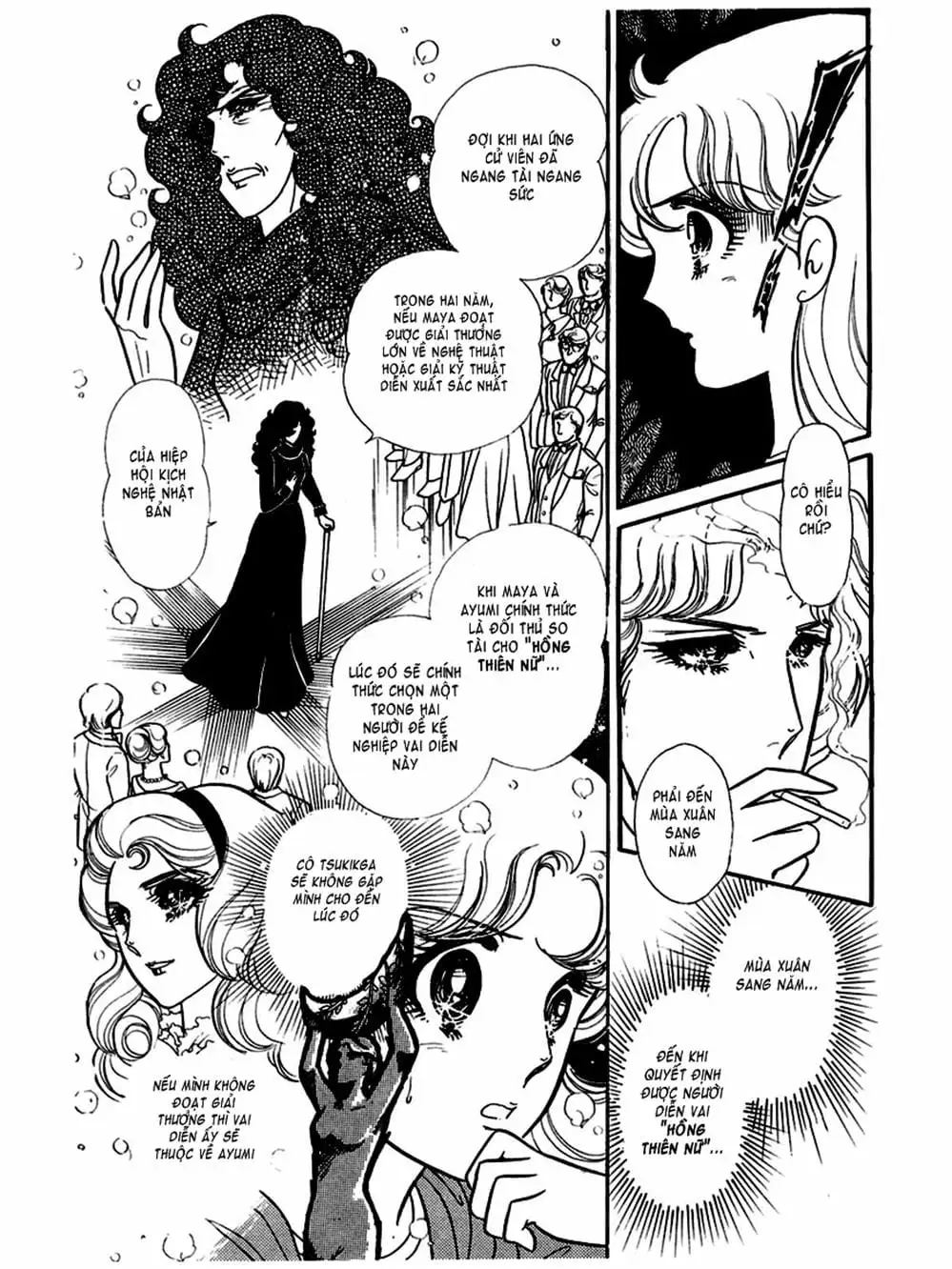 Truyện Tranh Mặt Nạ Thủy Tinh - Glass Mask trang 7