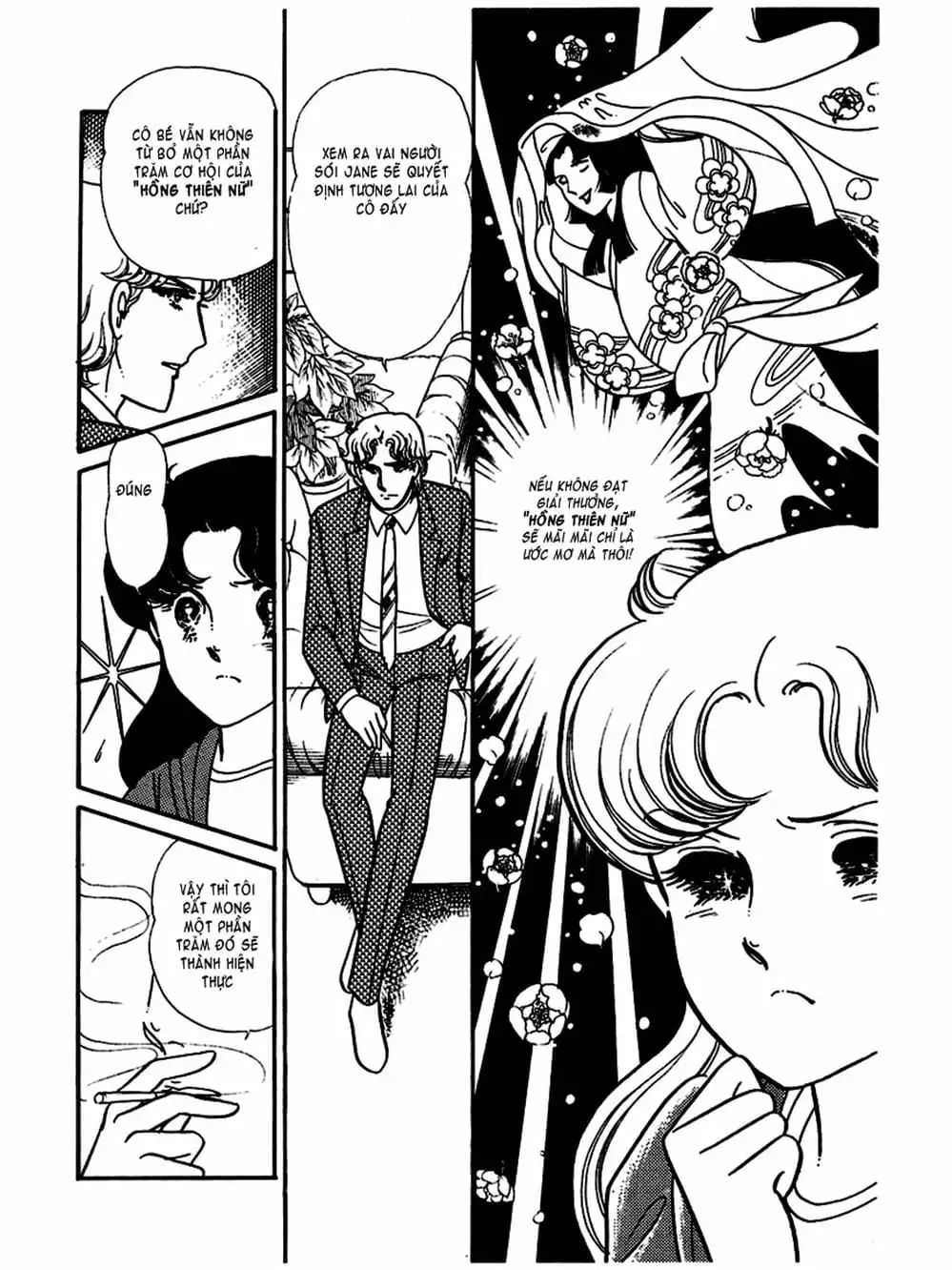 Truyện Tranh Mặt Nạ Thủy Tinh - Glass Mask trang 7