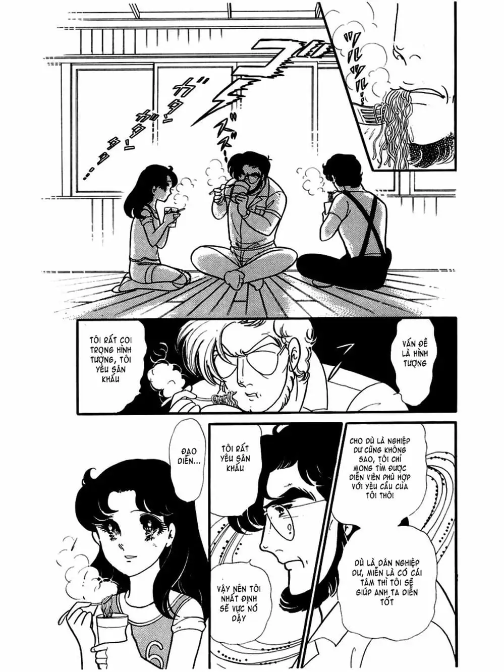 Truyện Tranh Mặt Nạ Thủy Tinh - Glass Mask trang 7