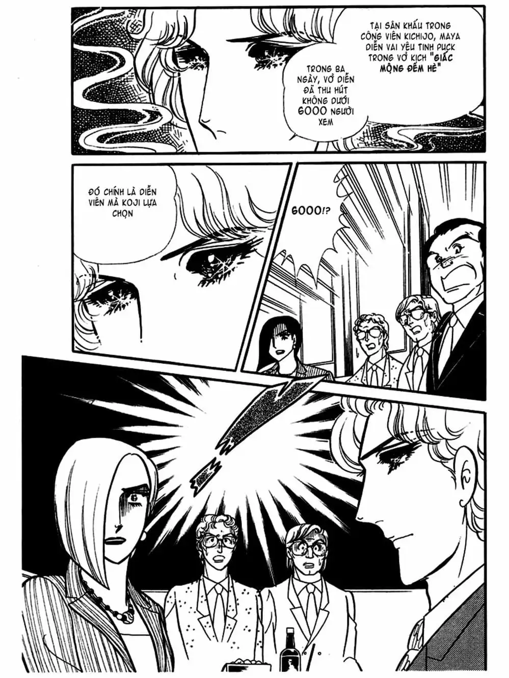 Truyện Tranh Mặt Nạ Thủy Tinh - Glass Mask trang 7