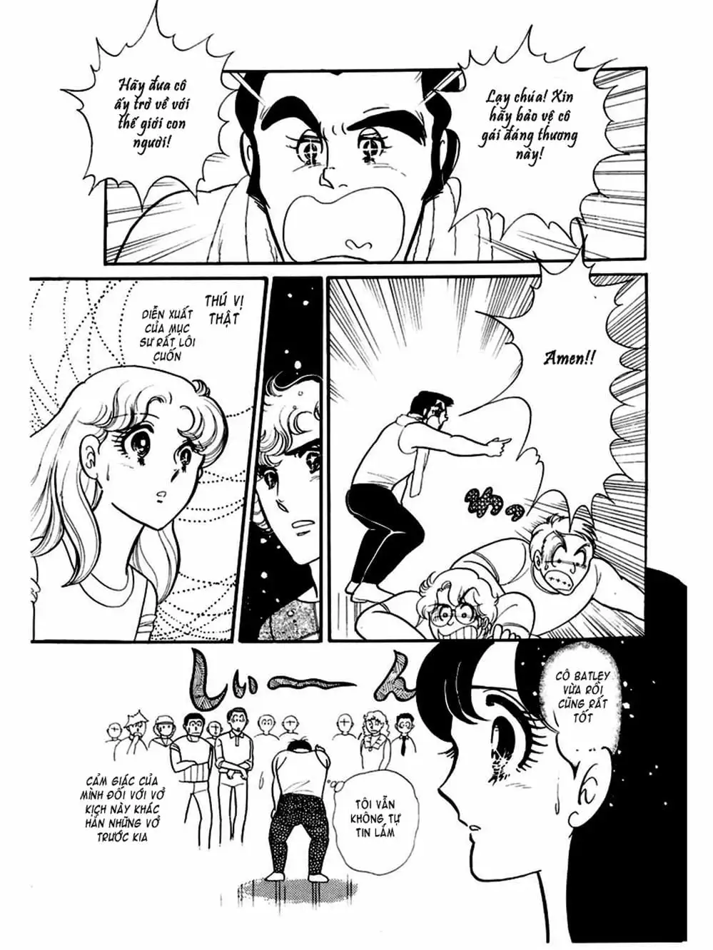 Truyện Tranh Mặt Nạ Thủy Tinh - Glass Mask trang 7