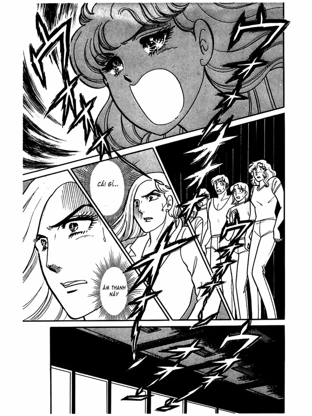 Truyện Tranh Mặt Nạ Thủy Tinh - Glass Mask trang 7