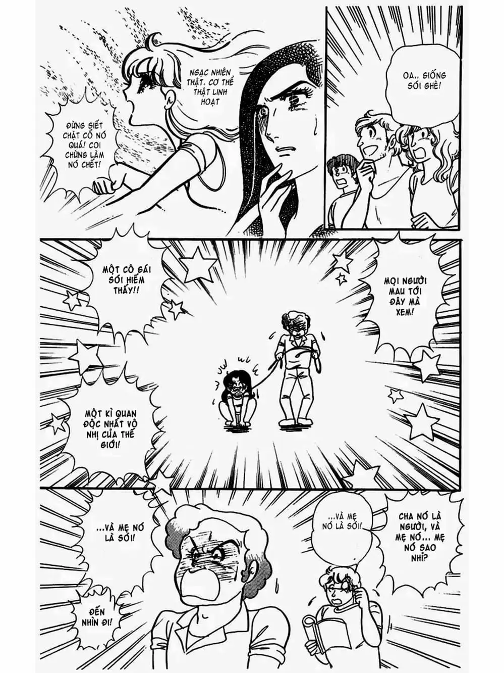 Truyện Tranh Mặt Nạ Thủy Tinh - Glass Mask trang 7