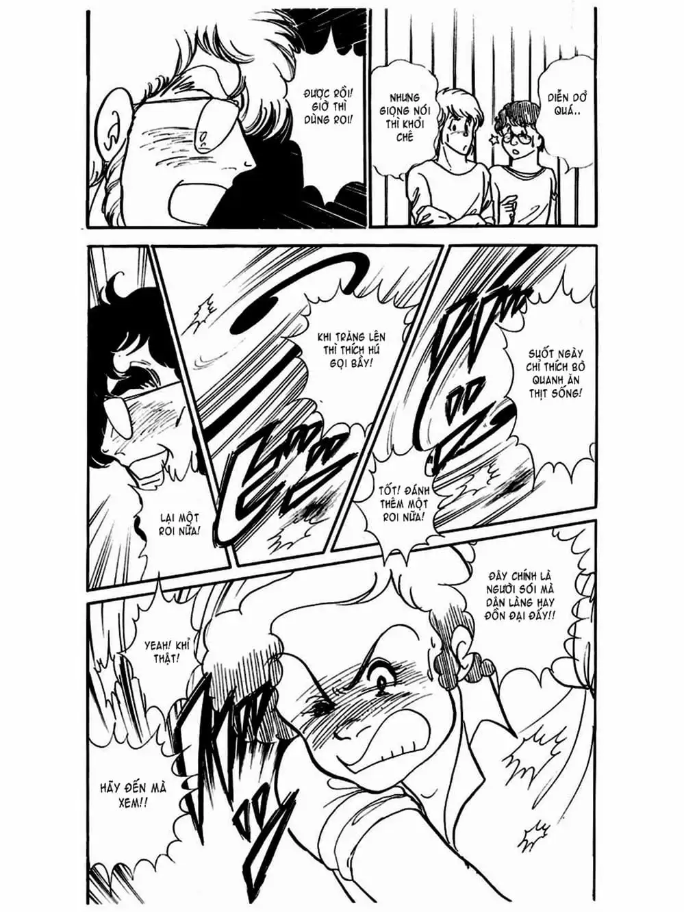 Truyện Tranh Mặt Nạ Thủy Tinh - Glass Mask trang 7