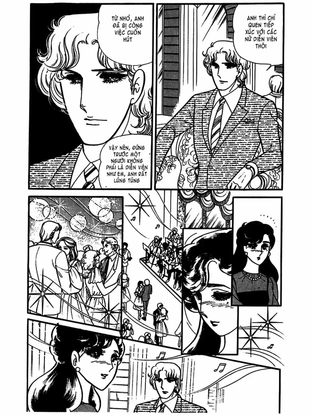 Truyện Tranh Mặt Nạ Thủy Tinh - Glass Mask trang 7