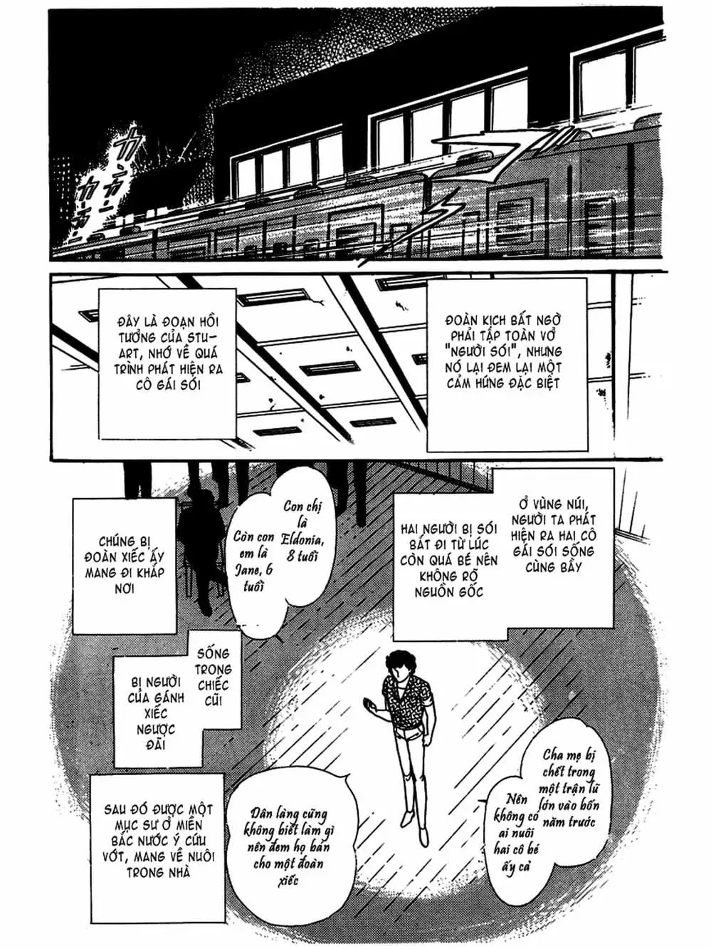 Truyện Tranh Mặt Nạ Thủy Tinh - Glass Mask trang 7