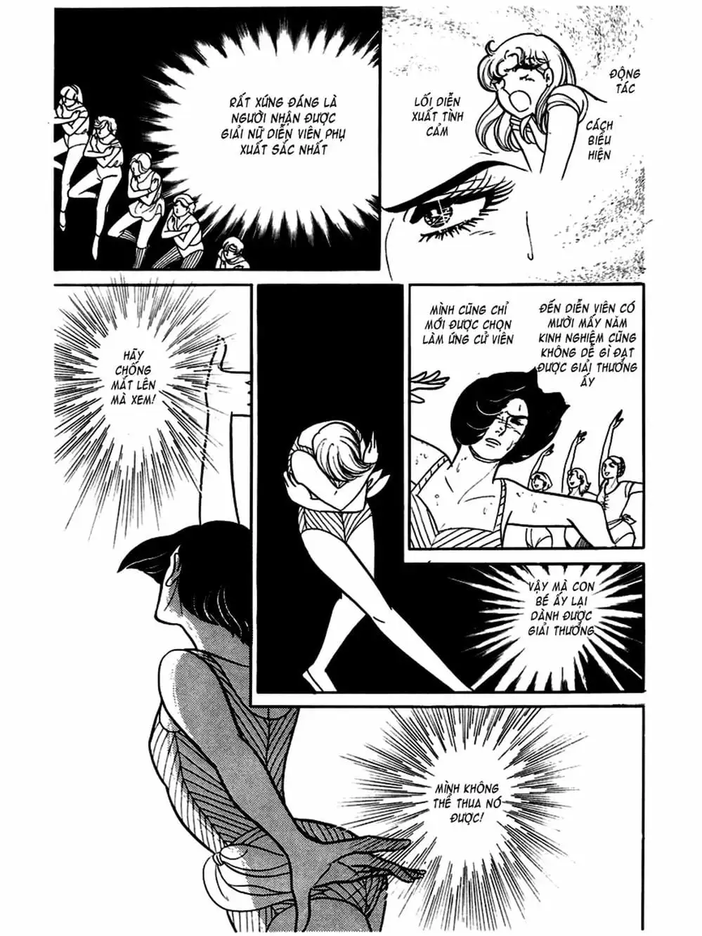 Truyện Tranh Mặt Nạ Thủy Tinh - Glass Mask trang 7