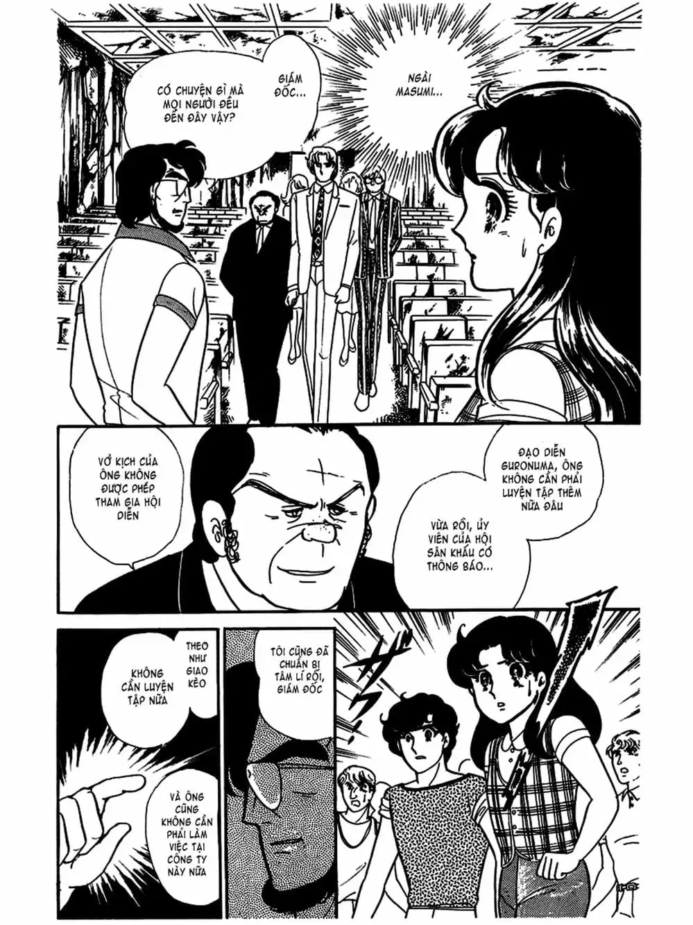 Truyện Tranh Mặt Nạ Thủy Tinh - Glass Mask trang 7