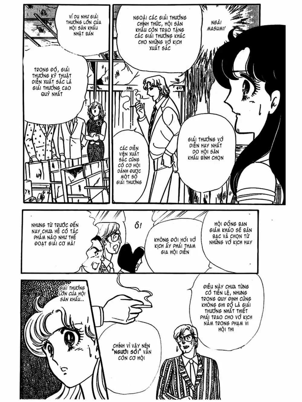 Truyện Tranh Mặt Nạ Thủy Tinh - Glass Mask trang 7