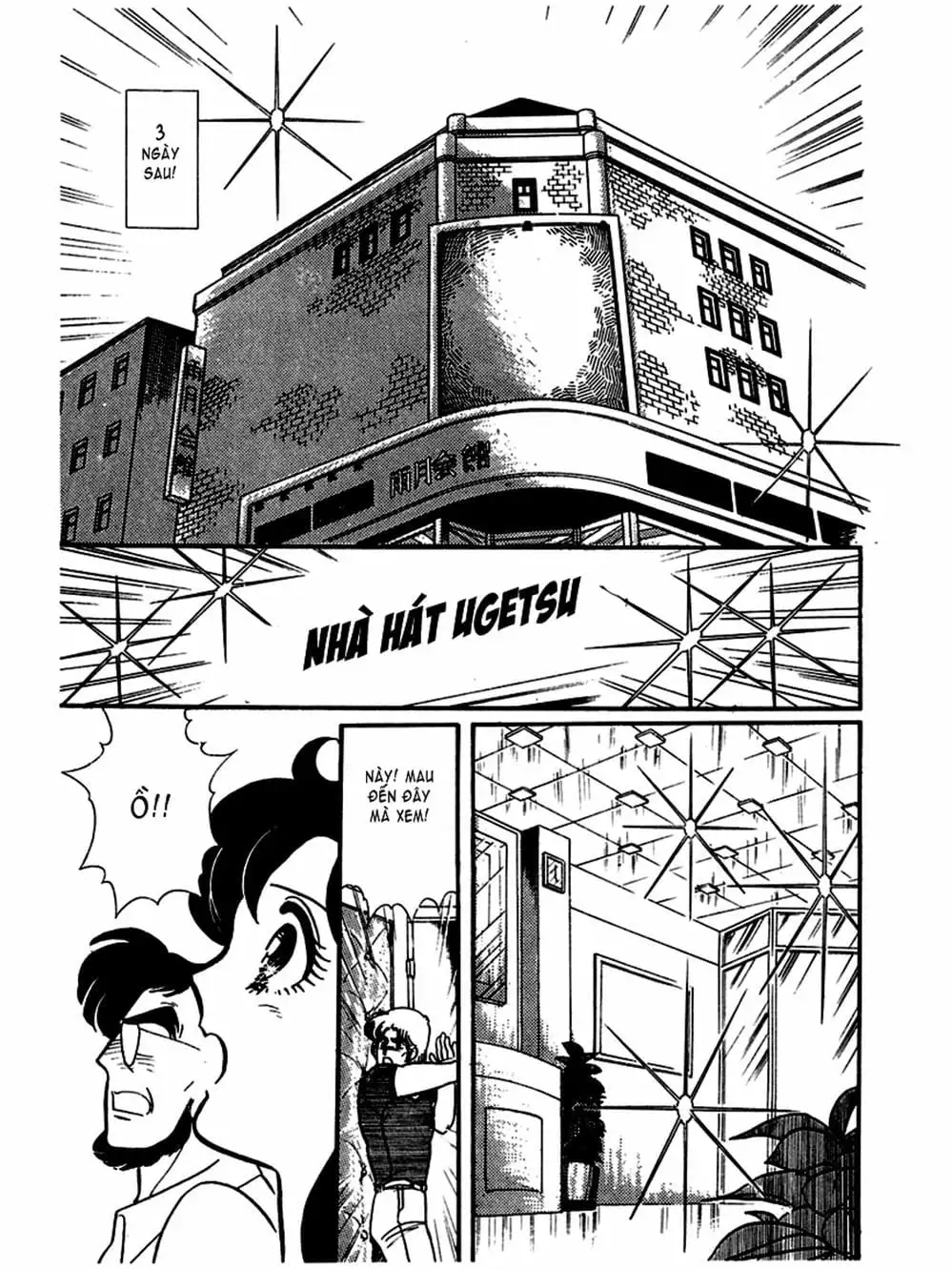 Truyện Tranh Mặt Nạ Thủy Tinh - Glass Mask trang 7