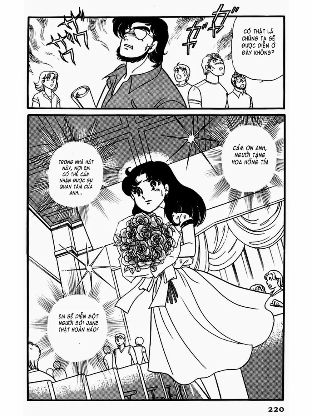 Truyện Tranh Mặt Nạ Thủy Tinh - Glass Mask trang 7