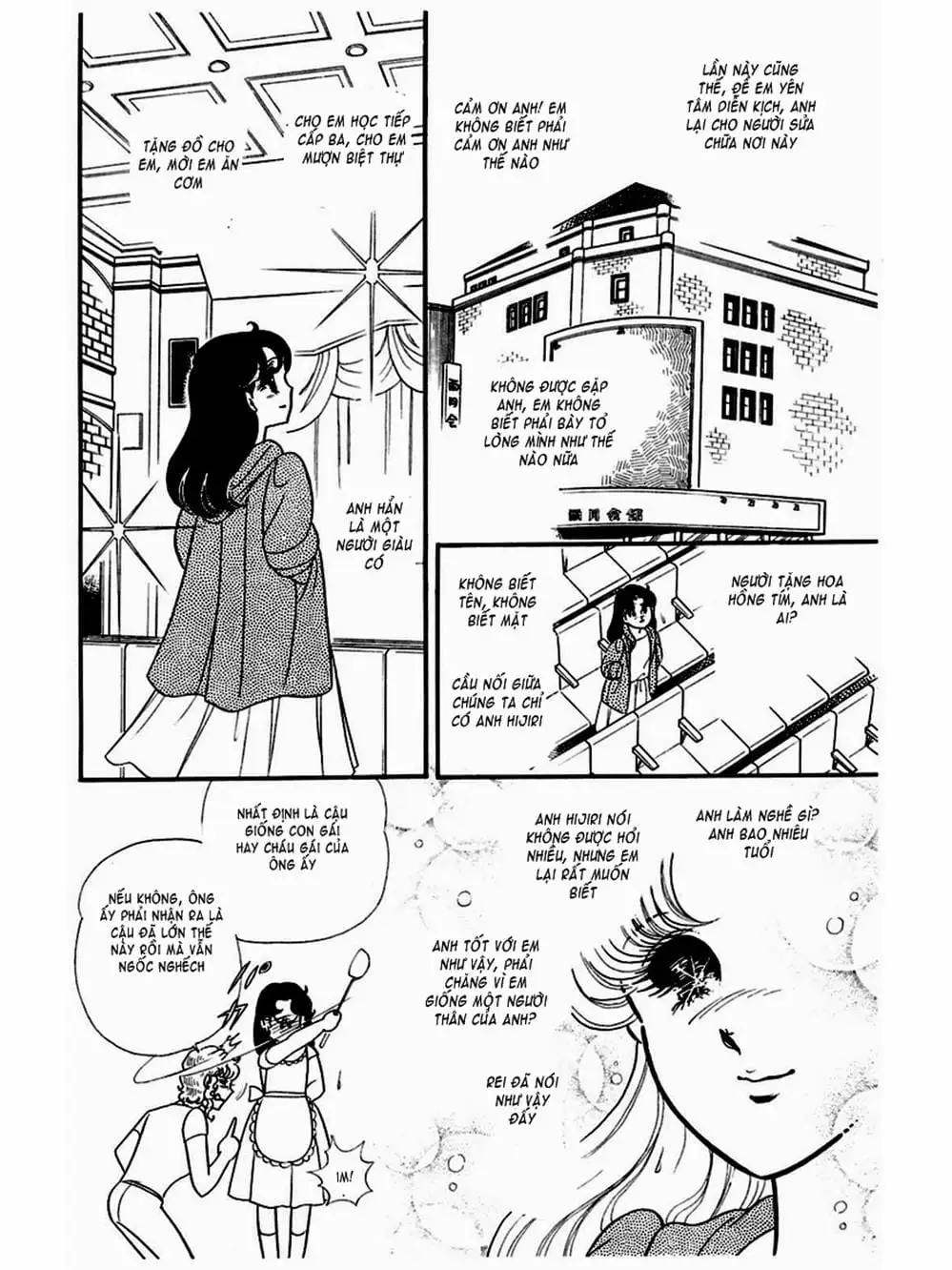 Truyện Tranh Mặt Nạ Thủy Tinh - Glass Mask trang 7