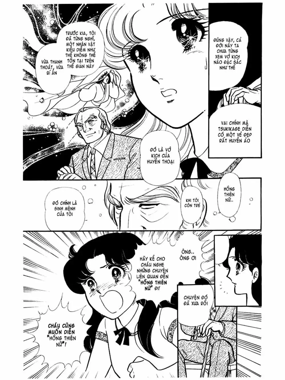 Truyện Tranh Mặt Nạ Thủy Tinh - Glass Mask trang 7