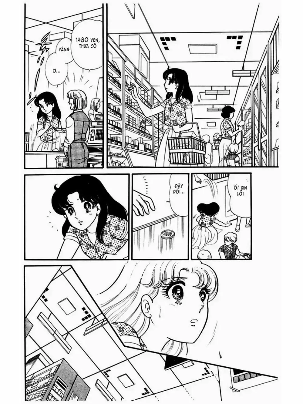 Truyện Tranh Mặt Nạ Thủy Tinh - Glass Mask trang 7