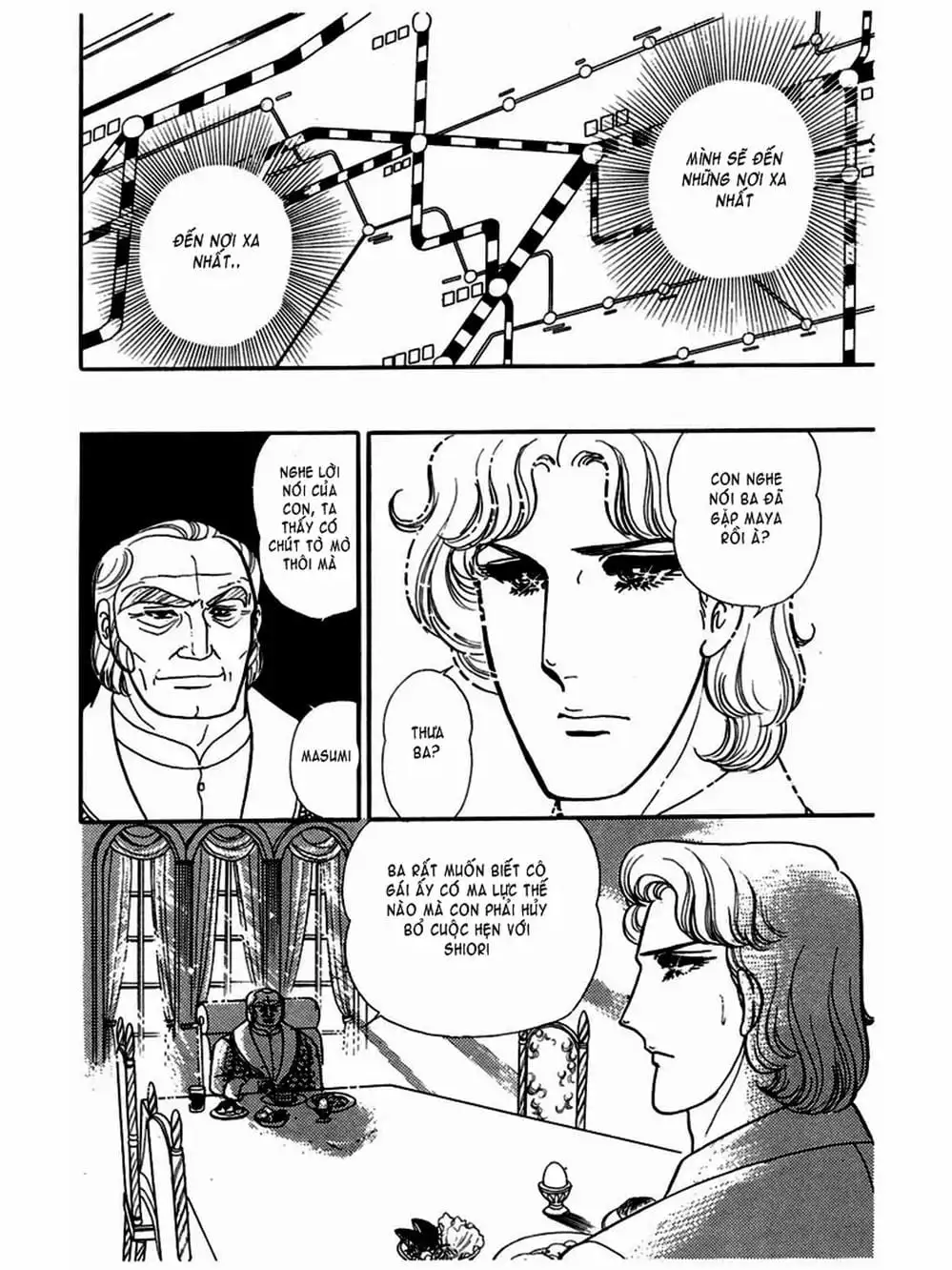 Truyện Tranh Mặt Nạ Thủy Tinh - Glass Mask trang 7