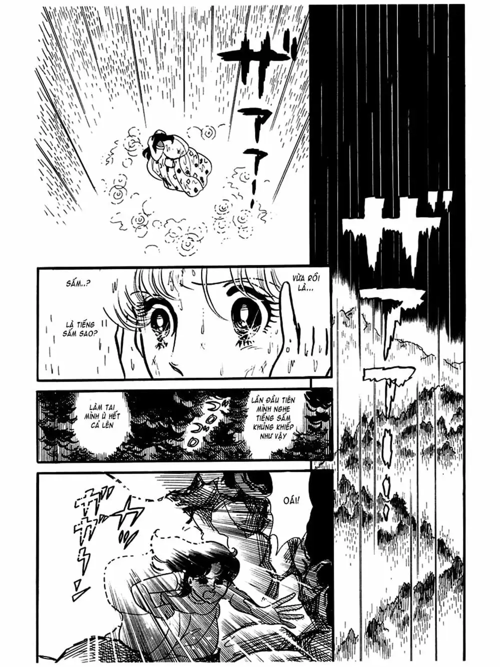 Truyện Tranh Mặt Nạ Thủy Tinh - Glass Mask trang 7