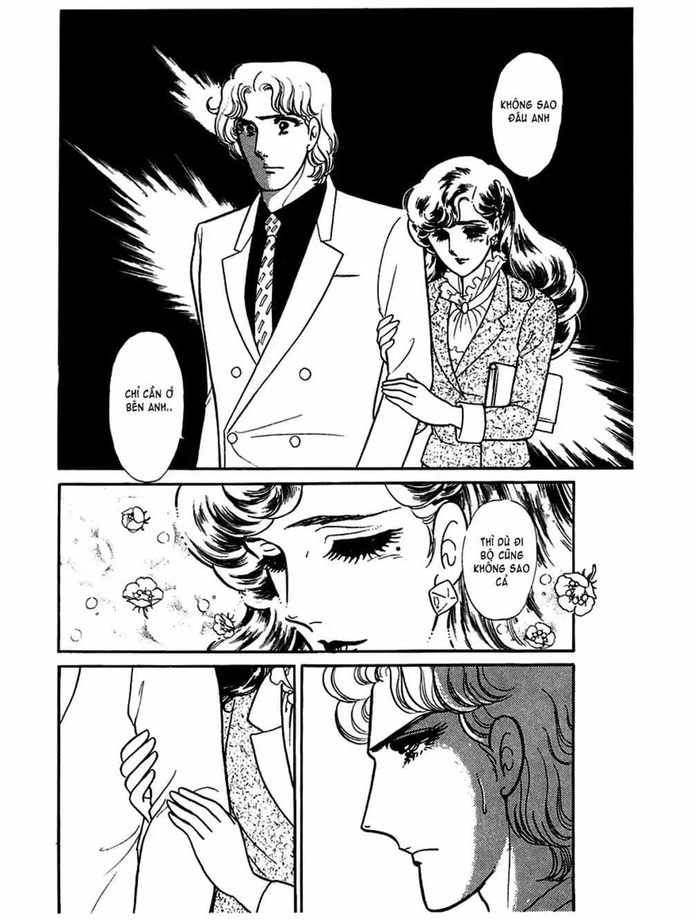 Truyện Tranh Mặt Nạ Thủy Tinh - Glass Mask trang 7