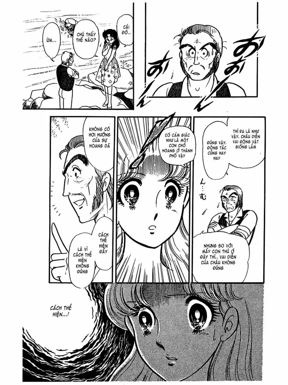 Truyện Tranh Mặt Nạ Thủy Tinh - Glass Mask trang 7