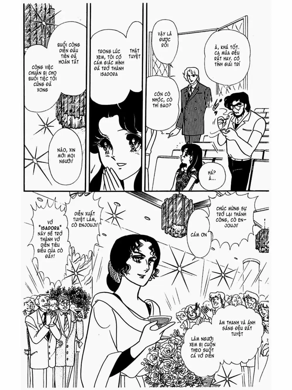 Truyện Tranh Mặt Nạ Thủy Tinh - Glass Mask trang 7