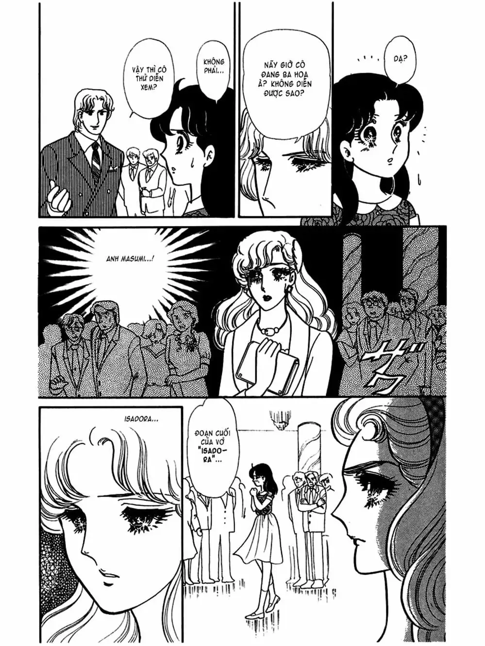 Truyện Tranh Mặt Nạ Thủy Tinh - Glass Mask trang 7