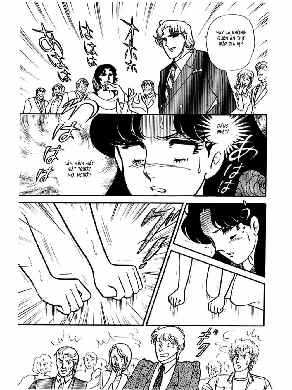 Truyện Tranh Mặt Nạ Thủy Tinh - Glass Mask trang 7