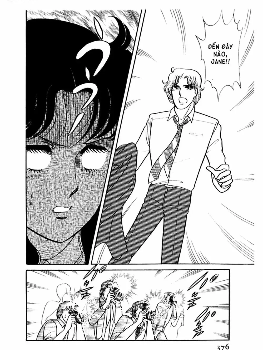 Truyện Tranh Mặt Nạ Thủy Tinh - Glass Mask trang 7