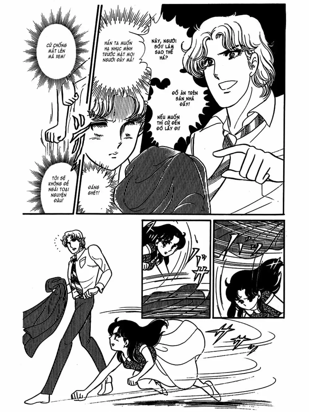 Truyện Tranh Mặt Nạ Thủy Tinh - Glass Mask trang 7