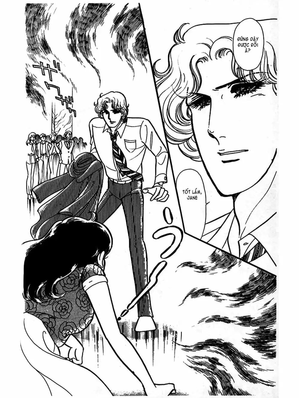 Truyện Tranh Mặt Nạ Thủy Tinh - Glass Mask trang 7