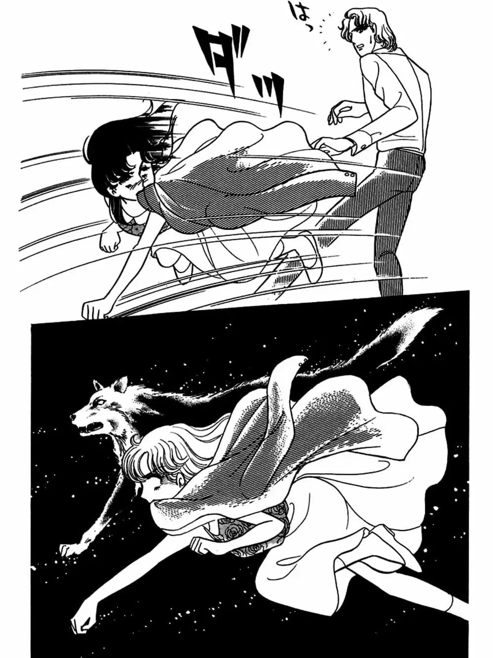 Truyện Tranh Mặt Nạ Thủy Tinh - Glass Mask trang 7