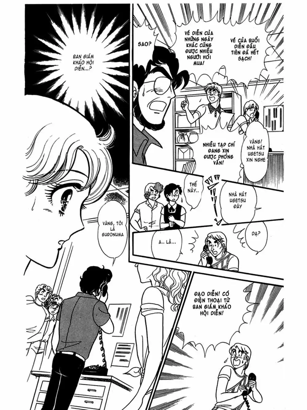 Truyện Tranh Mặt Nạ Thủy Tinh - Glass Mask trang 7