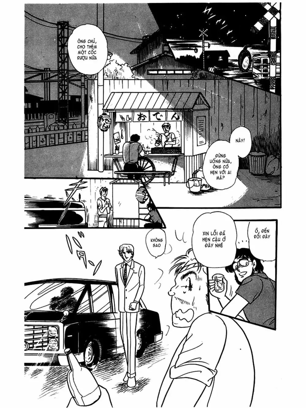 Truyện Tranh Mặt Nạ Thủy Tinh - Glass Mask trang 7