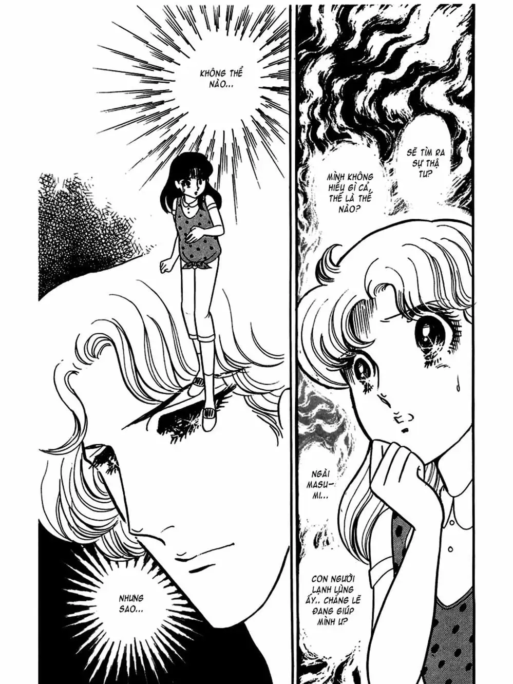 Truyện Tranh Mặt Nạ Thủy Tinh - Glass Mask trang 7