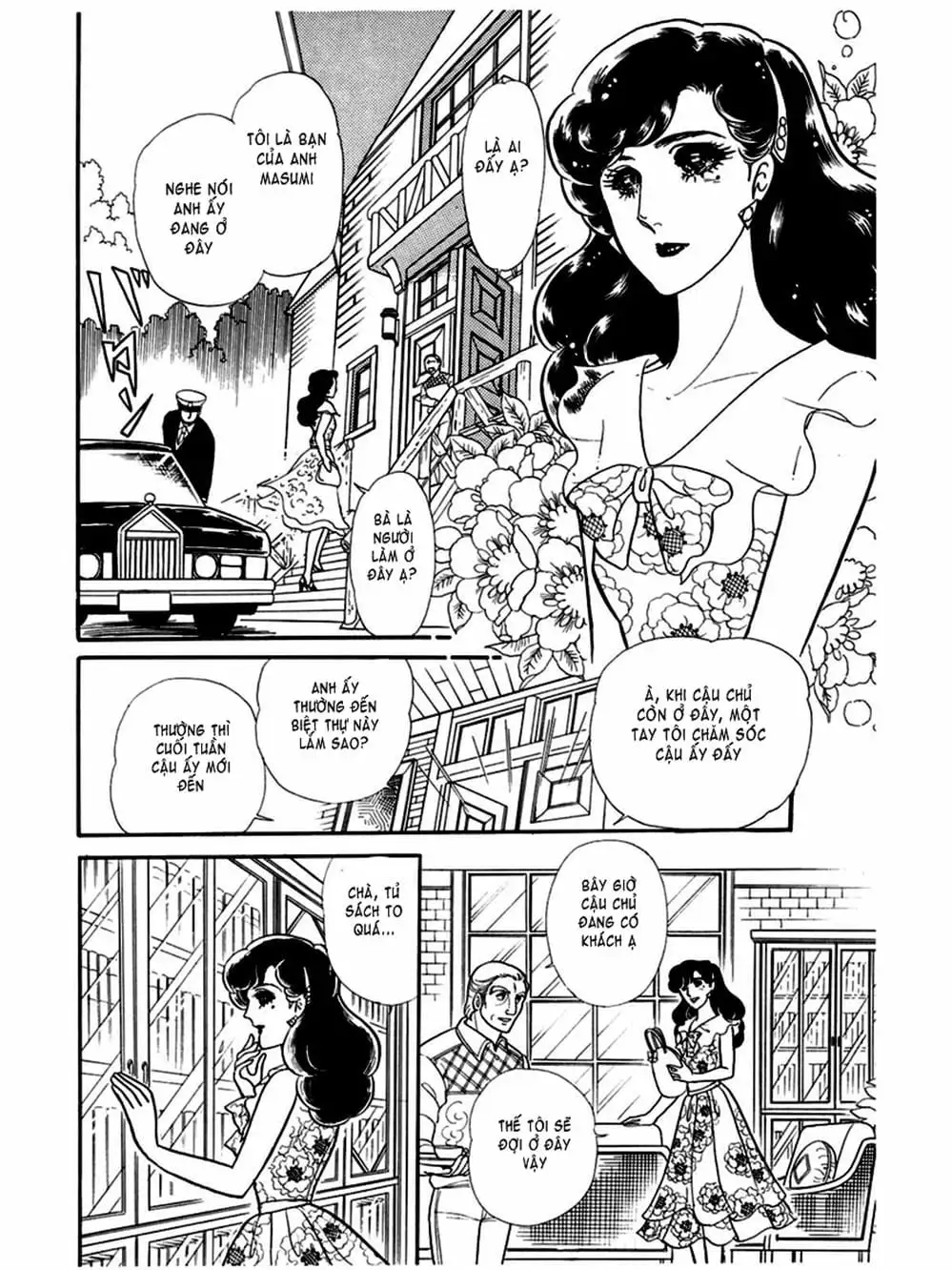 Truyện Tranh Mặt Nạ Thủy Tinh - Glass Mask trang 7