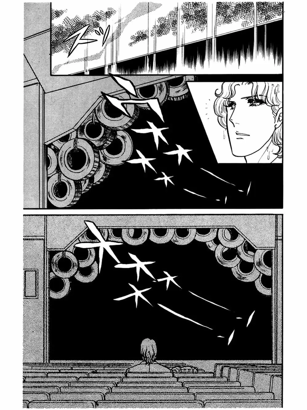 Truyện Tranh Mặt Nạ Thủy Tinh - Glass Mask trang 7