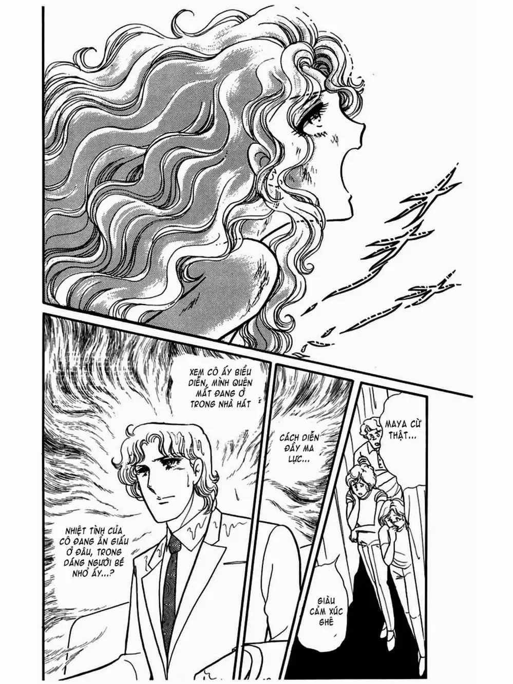 Truyện Tranh Mặt Nạ Thủy Tinh - Glass Mask trang 7
