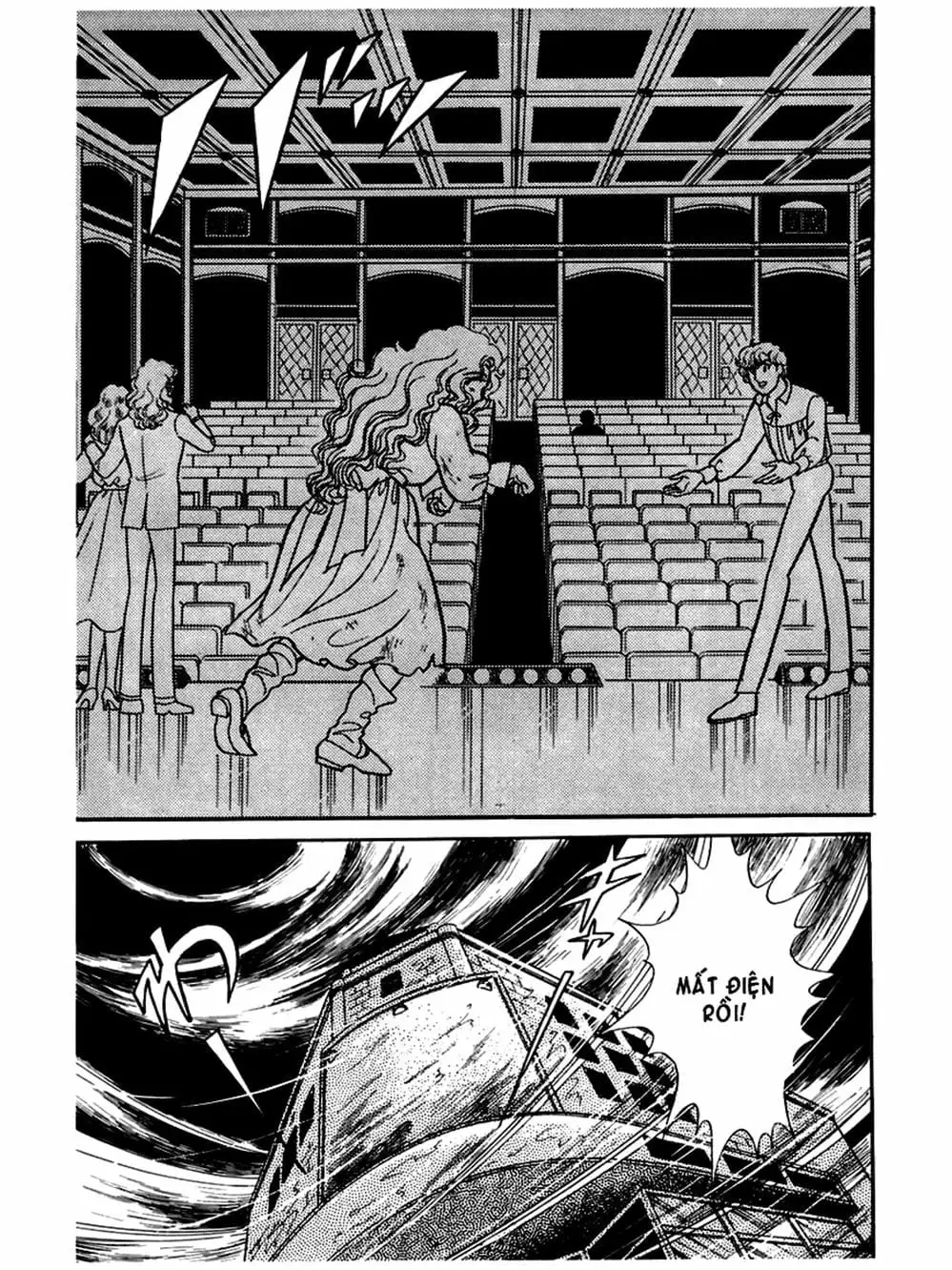 Truyện Tranh Mặt Nạ Thủy Tinh - Glass Mask trang 7