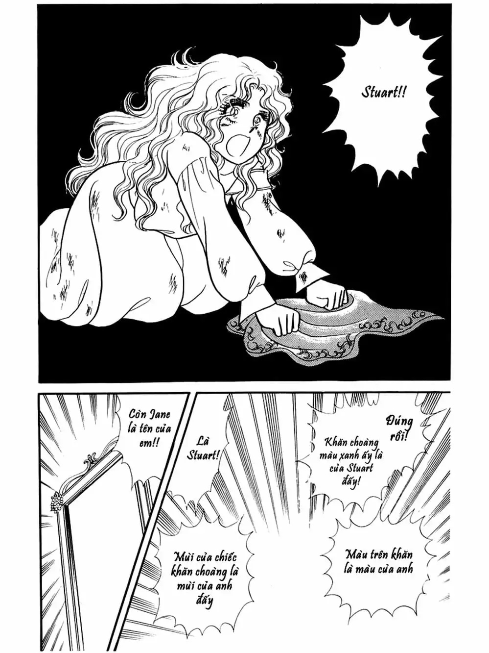 Truyện Tranh Mặt Nạ Thủy Tinh - Glass Mask trang 7