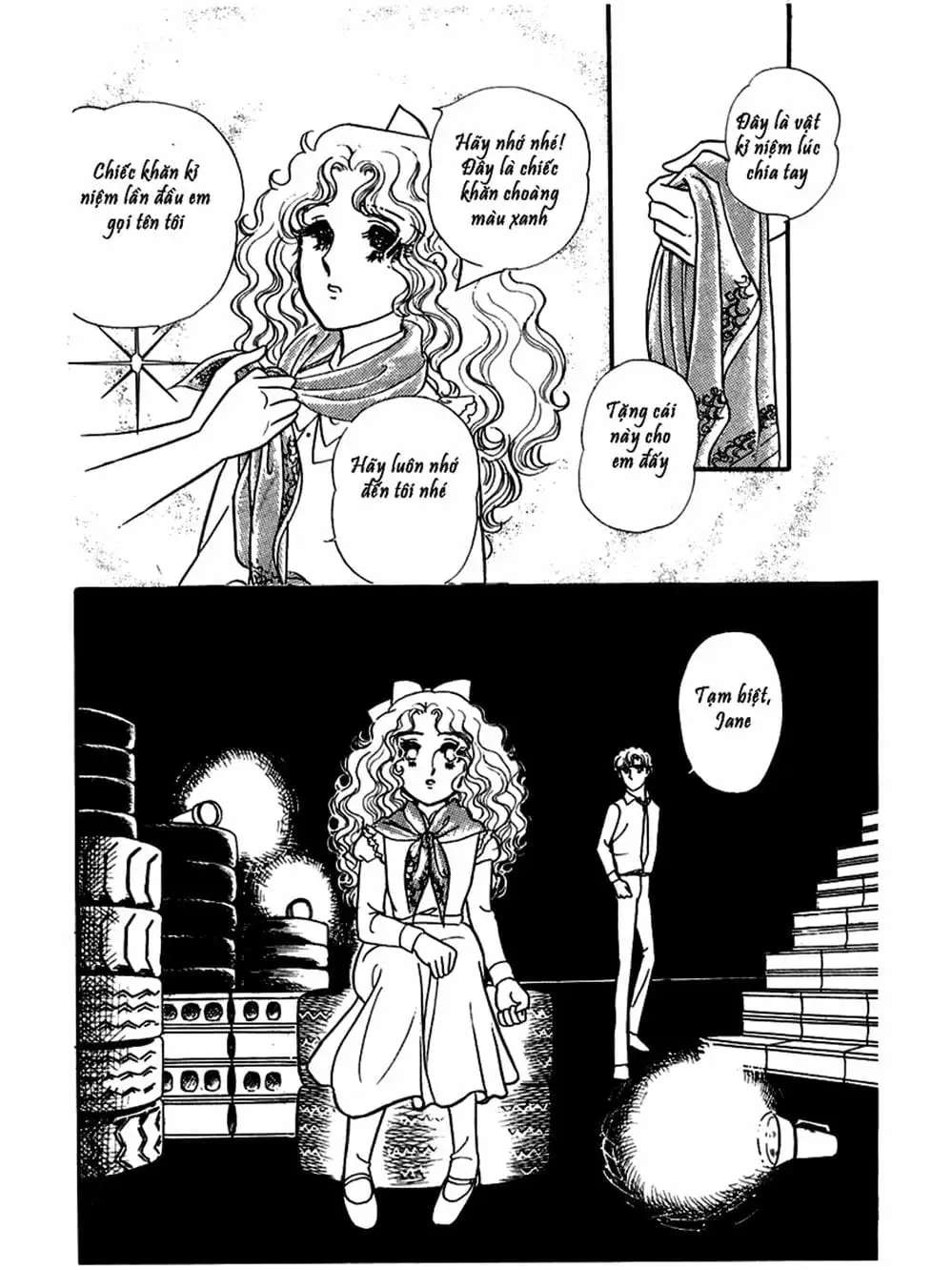 Truyện Tranh Mặt Nạ Thủy Tinh - Glass Mask trang 7