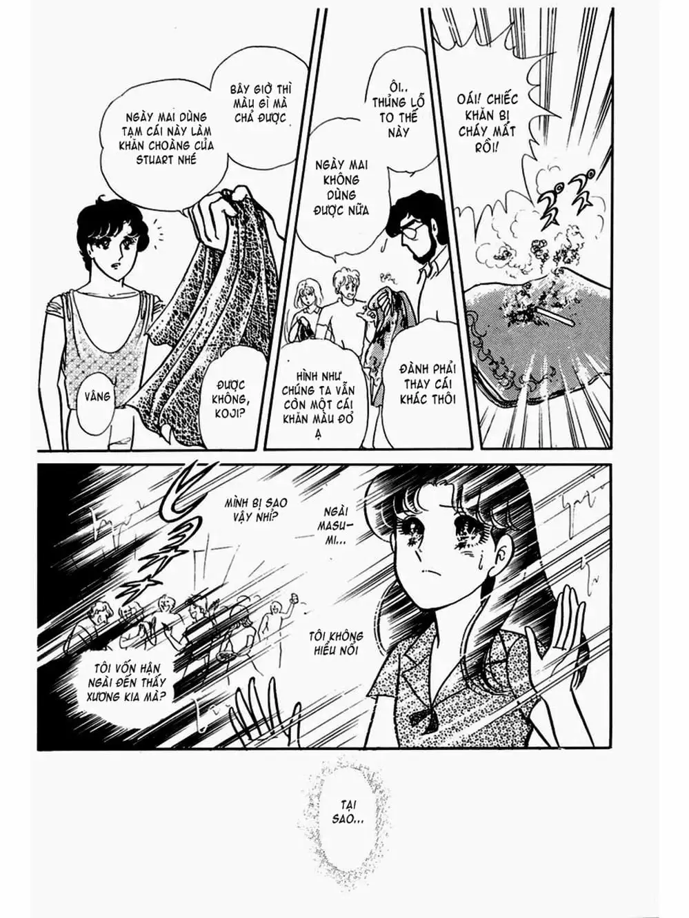 Truyện Tranh Mặt Nạ Thủy Tinh - Glass Mask trang 7
