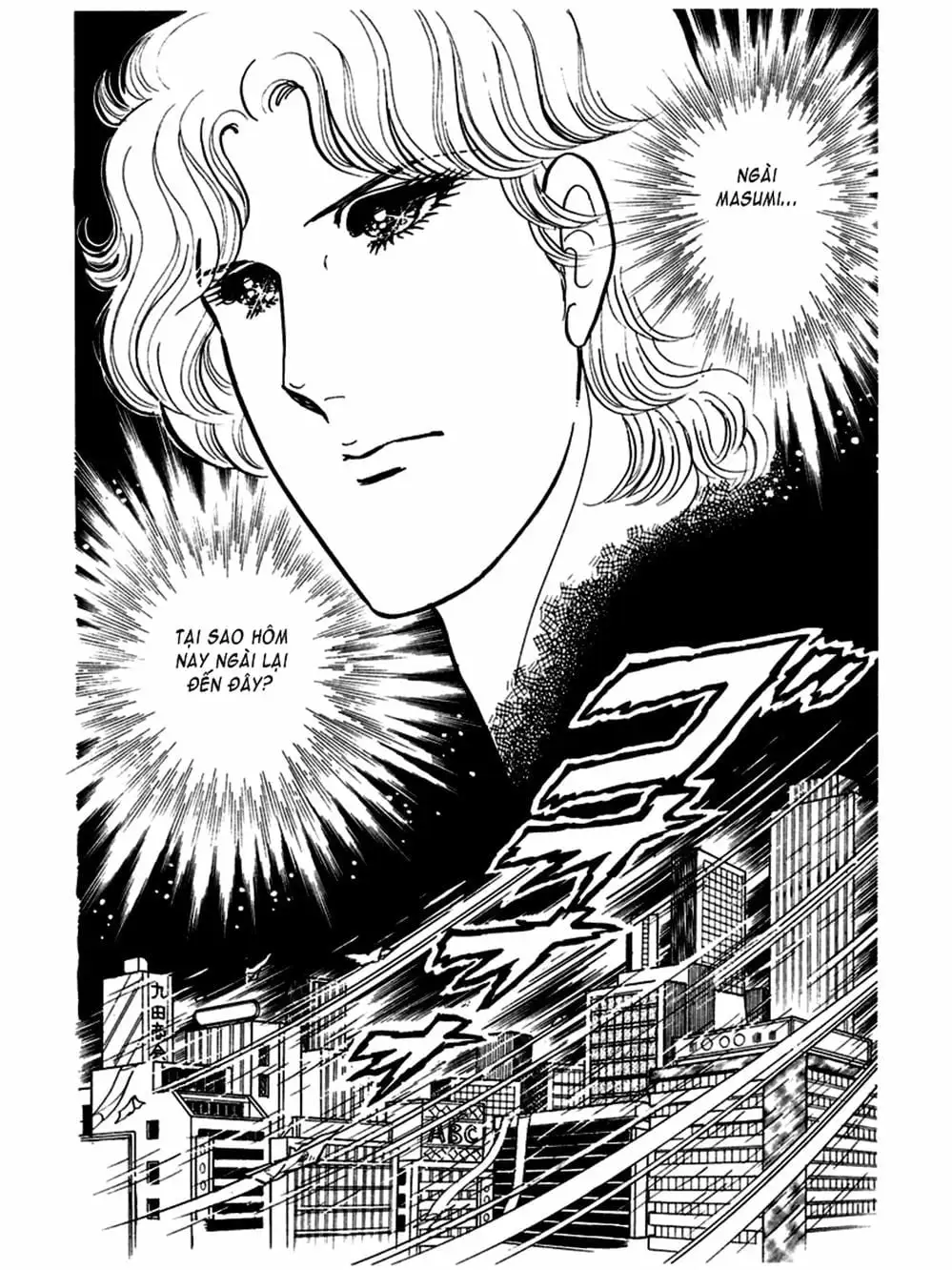 Truyện Tranh Mặt Nạ Thủy Tinh - Glass Mask trang 7
