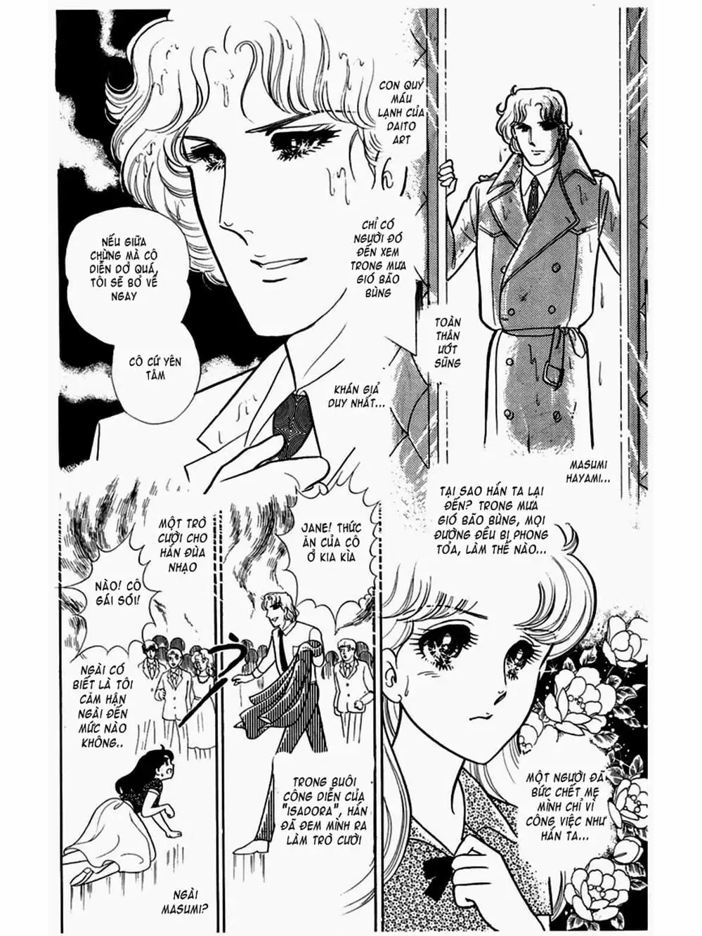 Truyện Tranh Mặt Nạ Thủy Tinh - Glass Mask trang 7