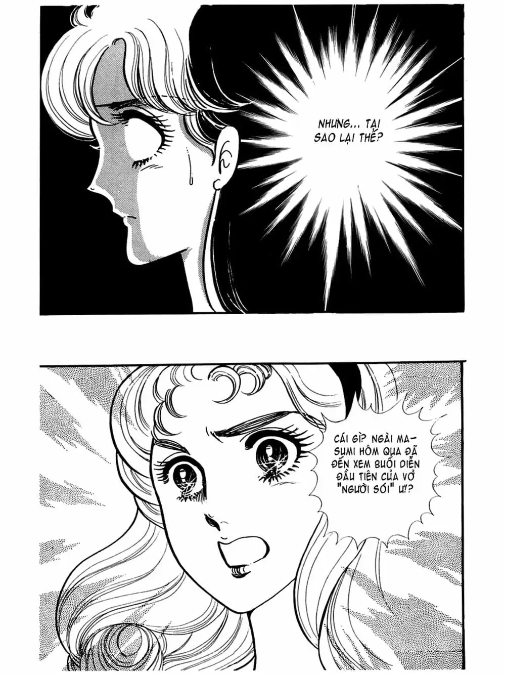 Truyện Tranh Mặt Nạ Thủy Tinh - Glass Mask trang 7
